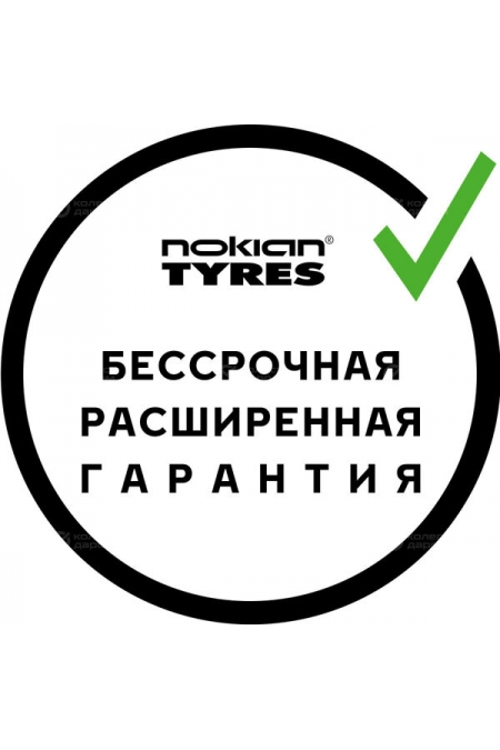Шина Nokian Tyres Hakkapeliitta 10p SUV 245/50 R20 105T